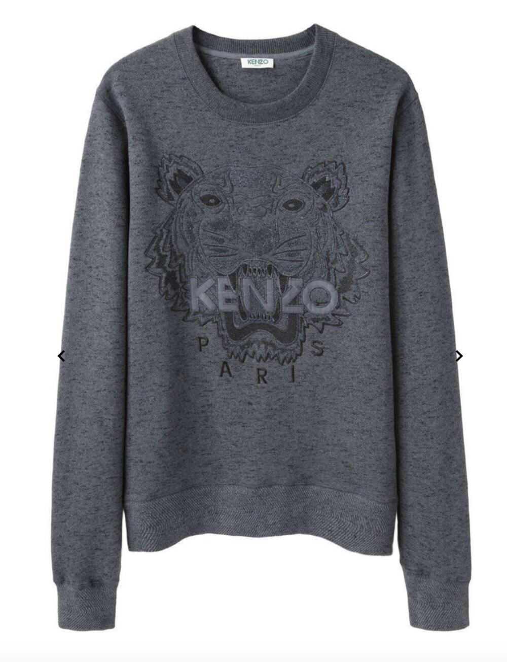 KENZO Paris Tiger Melange Sweatshirt Heathered Gray Cotton Embroidered Unisex M